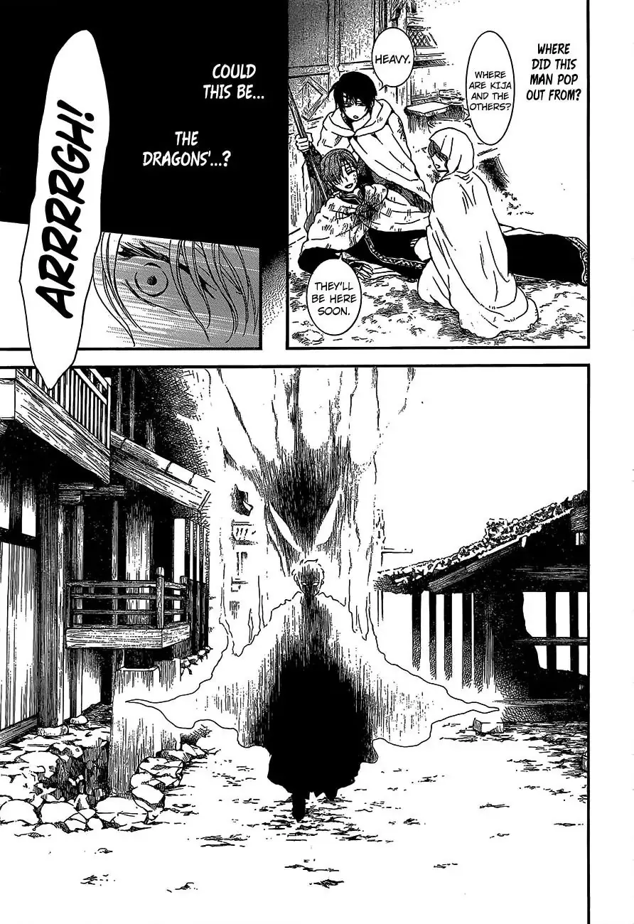 Akatsuki no Yona Chapter 144 Page 26