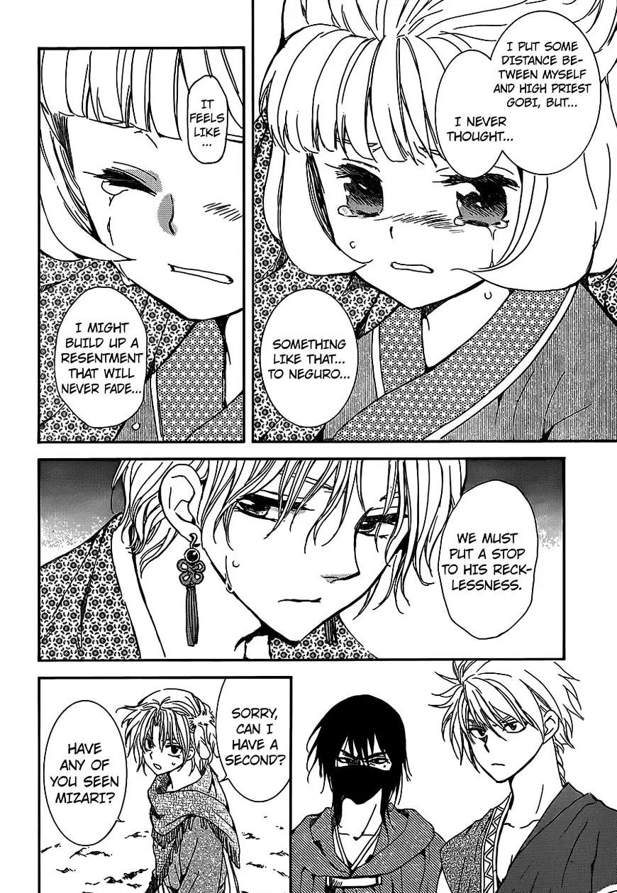 Akatsuki no Yona Chapter 145 Page 15