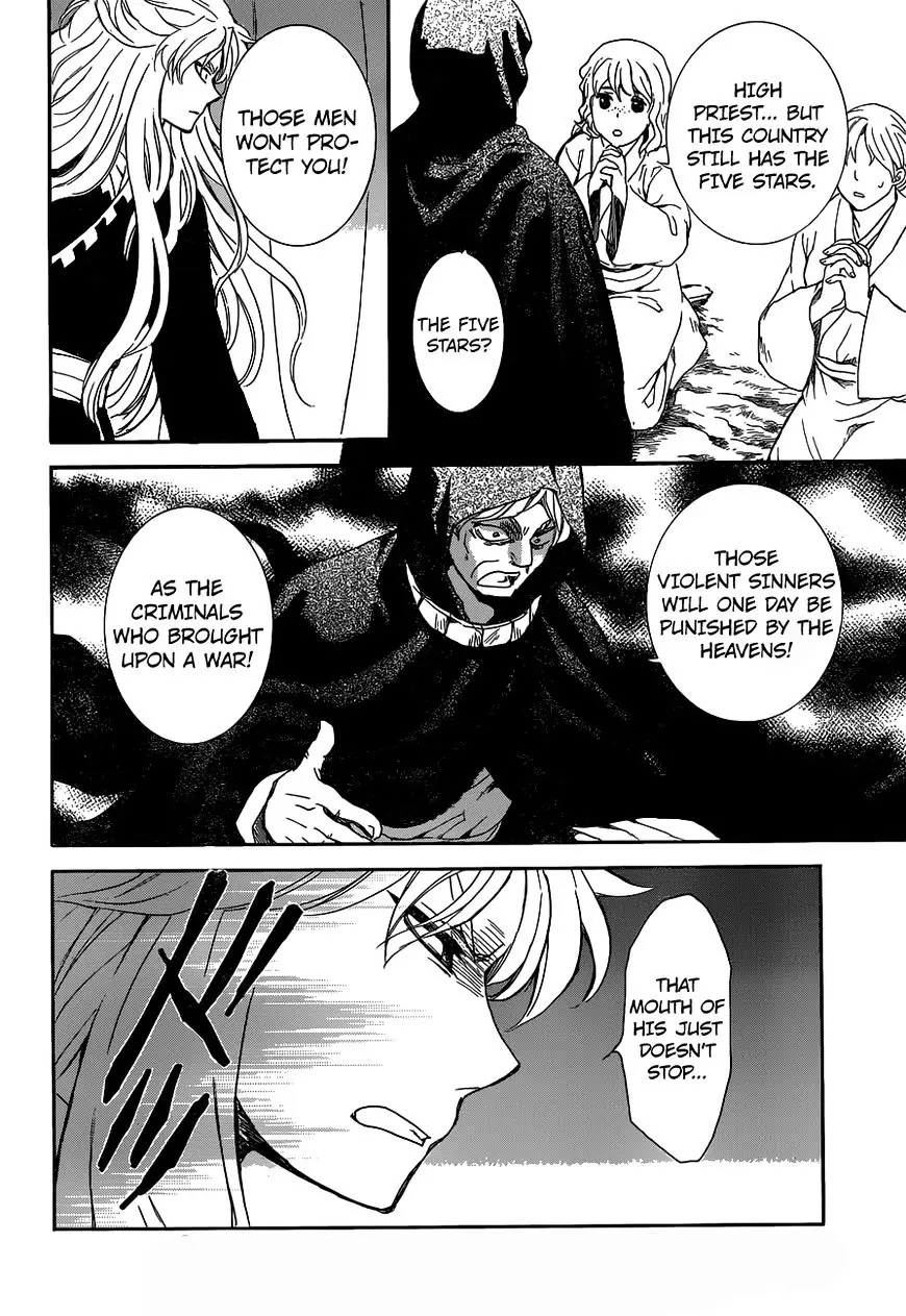 Akatsuki no Yona Chapter 145 Page 21