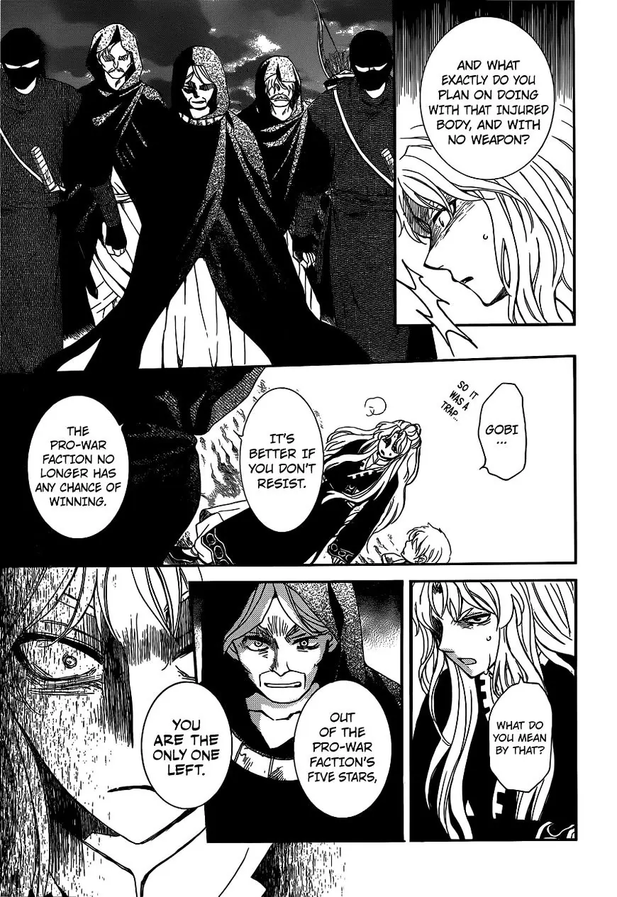 Akatsuki no Yona Chapter 145 Page 26