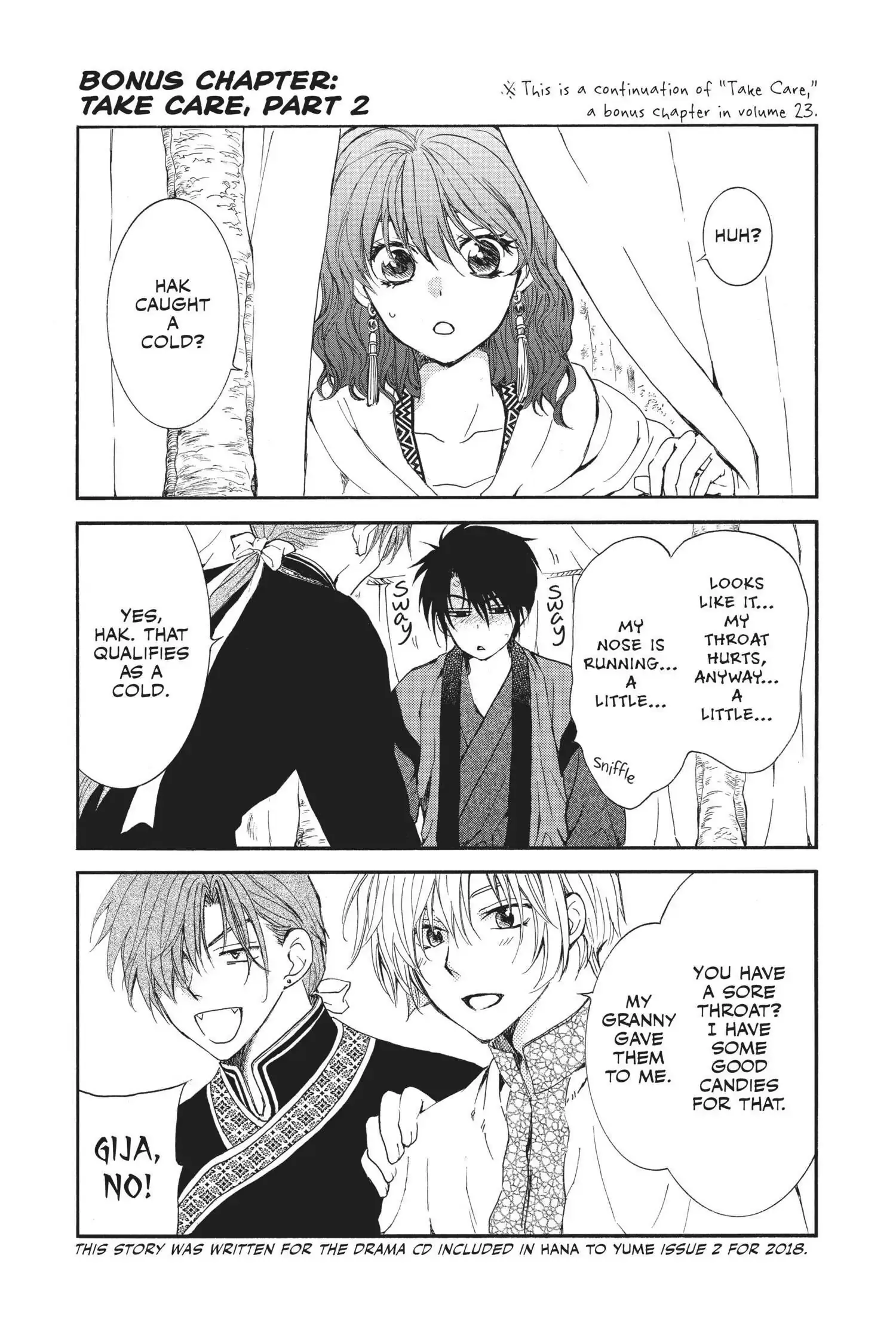 Akatsuki no Yona Chapter 146 Page 2