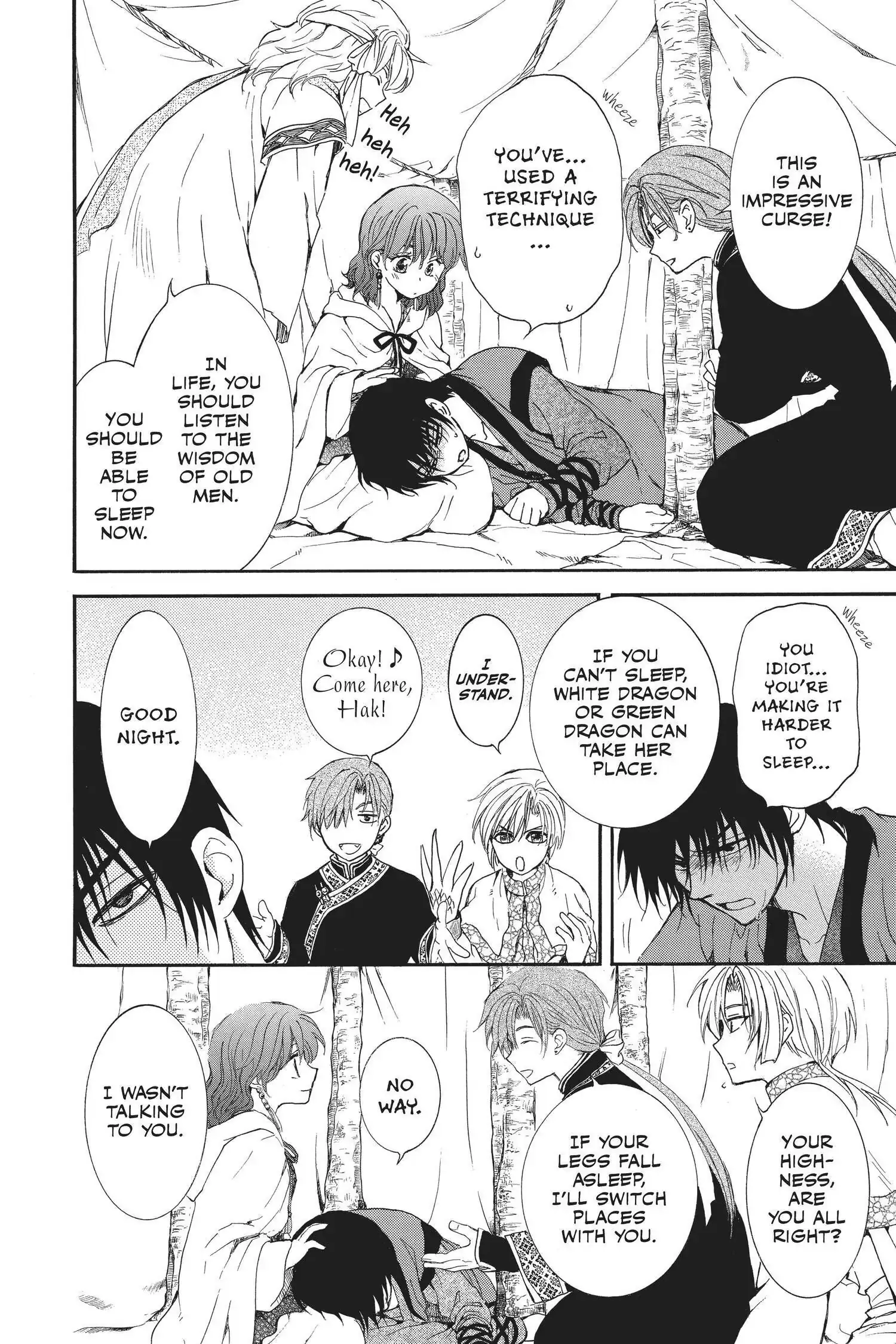 Akatsuki no Yona Chapter 146 Page 5