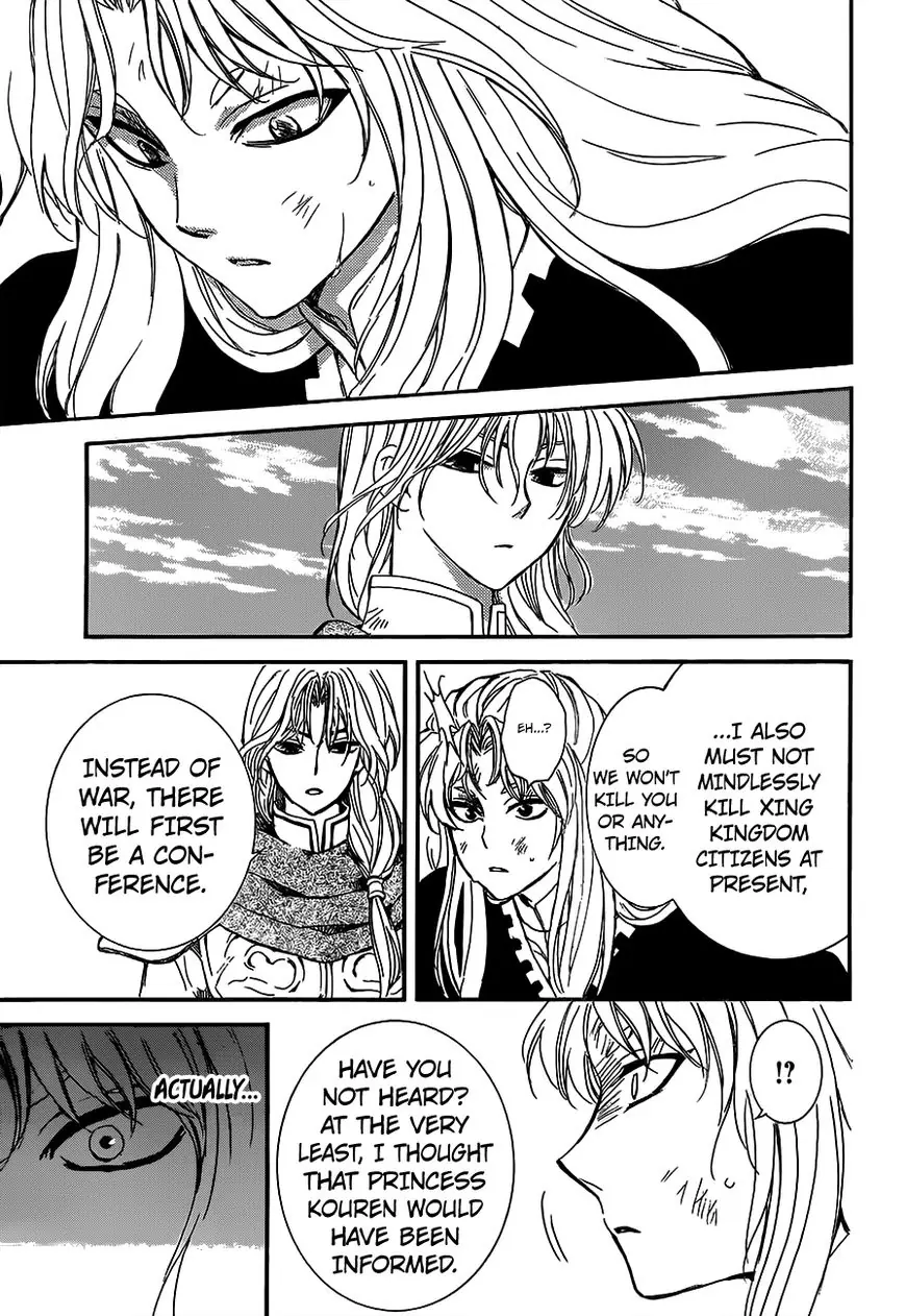 Akatsuki no Yona Chapter 148 Page 10