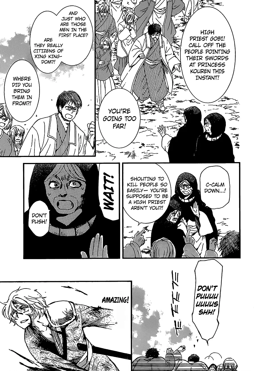 Akatsuki no Yona Chapter 149 Page 16