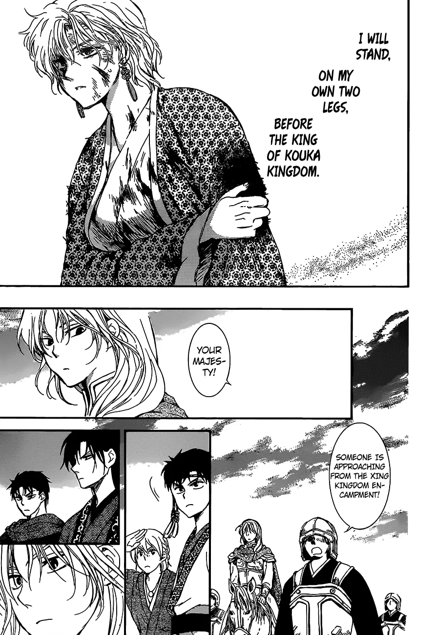 Akatsuki no Yona Chapter 149 Page 24