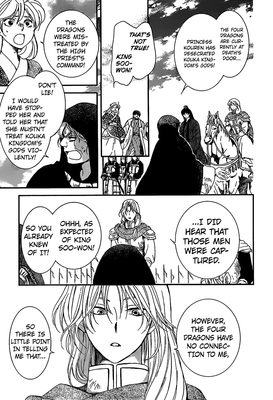 Akatsuki no Yona Chapter 149 Page 28