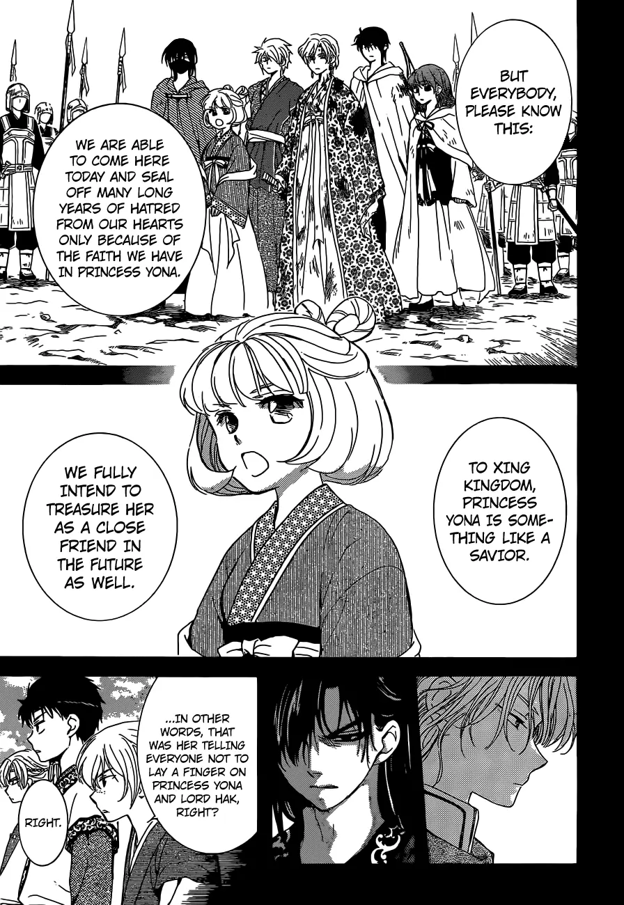 Akatsuki no Yona Chapter 150 Page 8