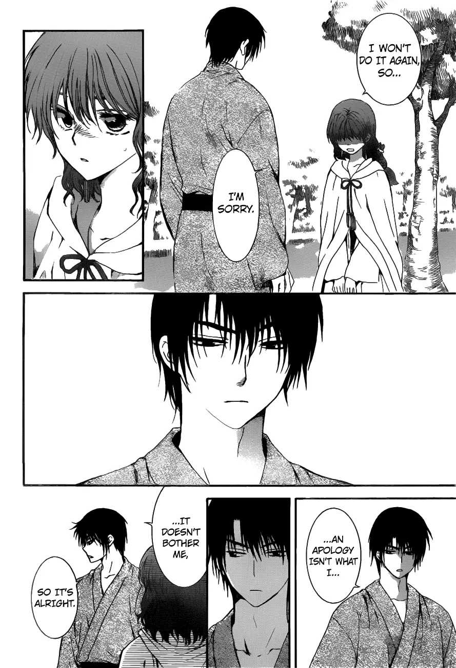Akatsuki no Yona Chapter 151 Page 24