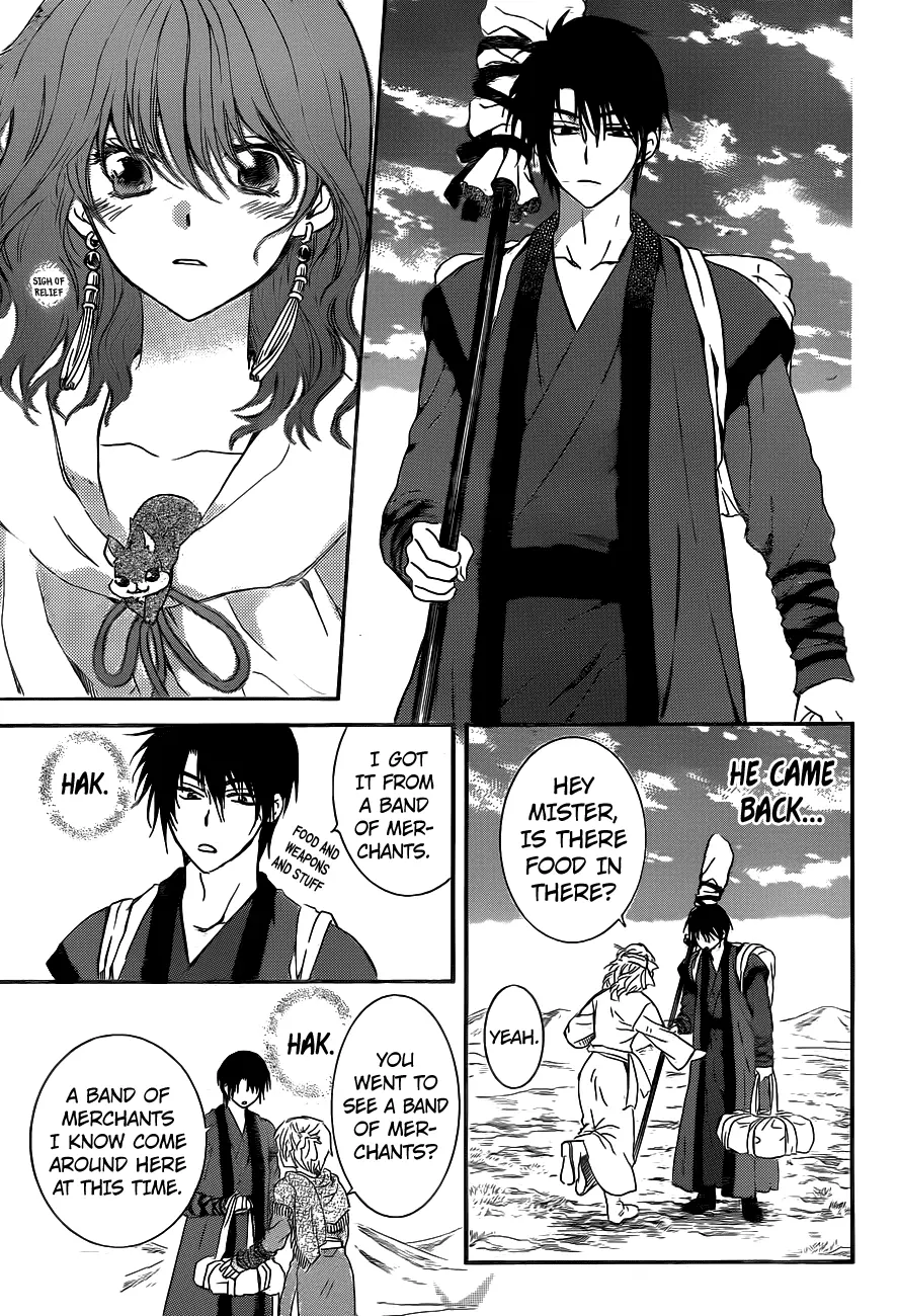 Akatsuki no Yona Chapter 152 Page 21