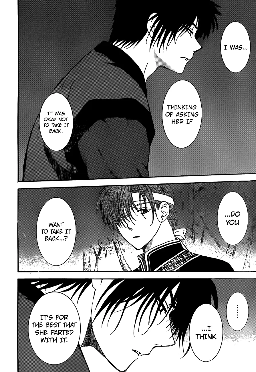 Akatsuki no Yona Chapter 153 Page 28