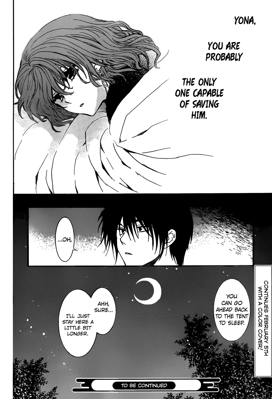 Akatsuki no Yona Chapter 153 Page 32