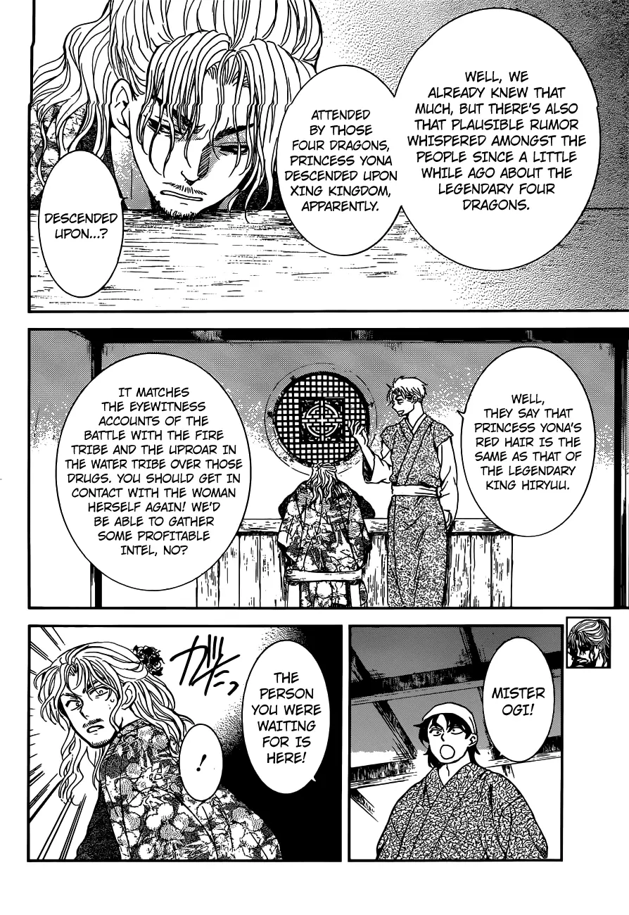 Akatsuki no Yona Chapter 154 Page 15