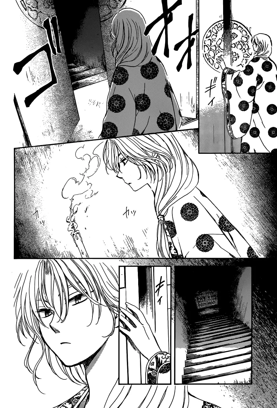 Akatsuki no Yona Chapter 154 Page 25