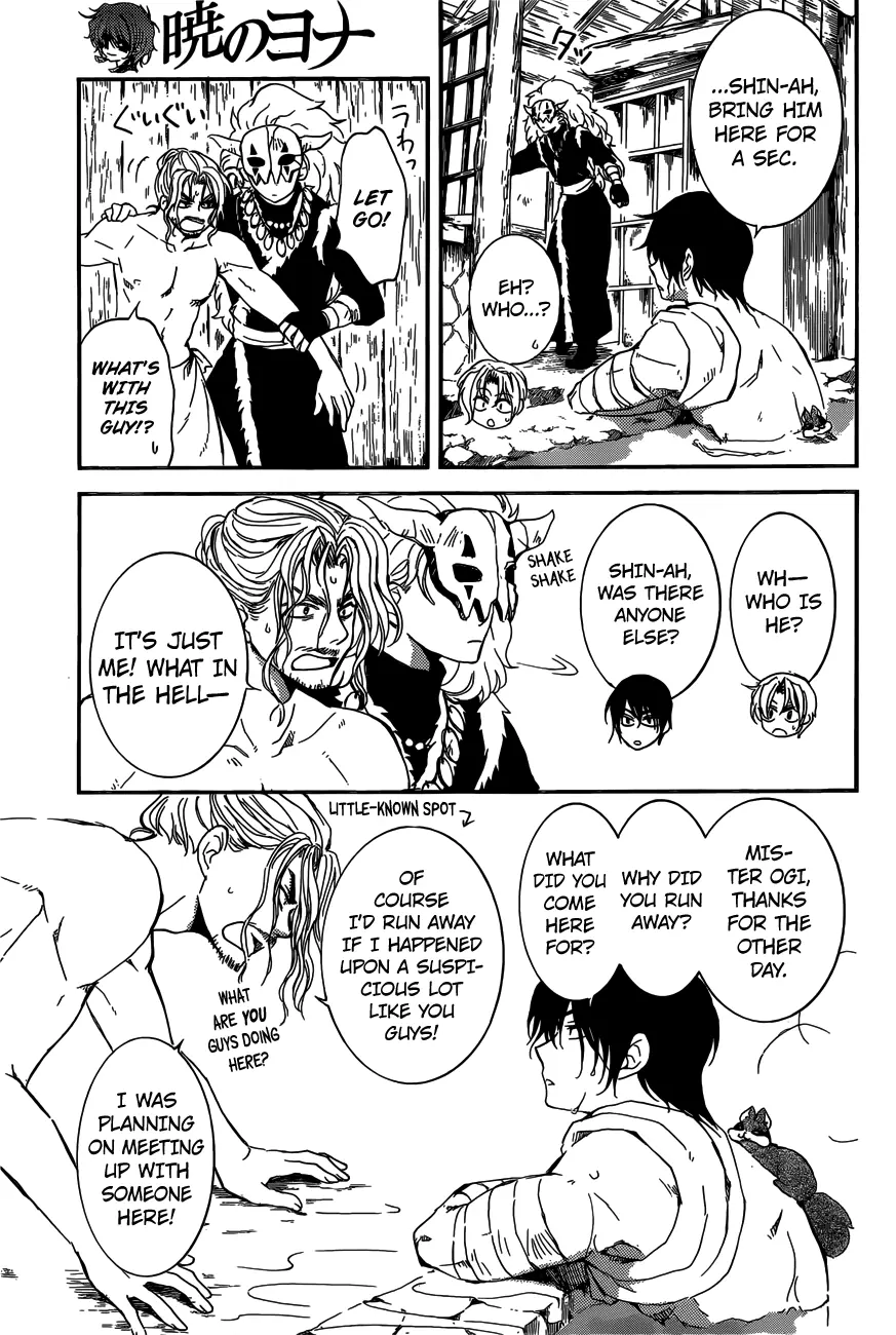 Akatsuki no Yona Chapter 155 Page 10