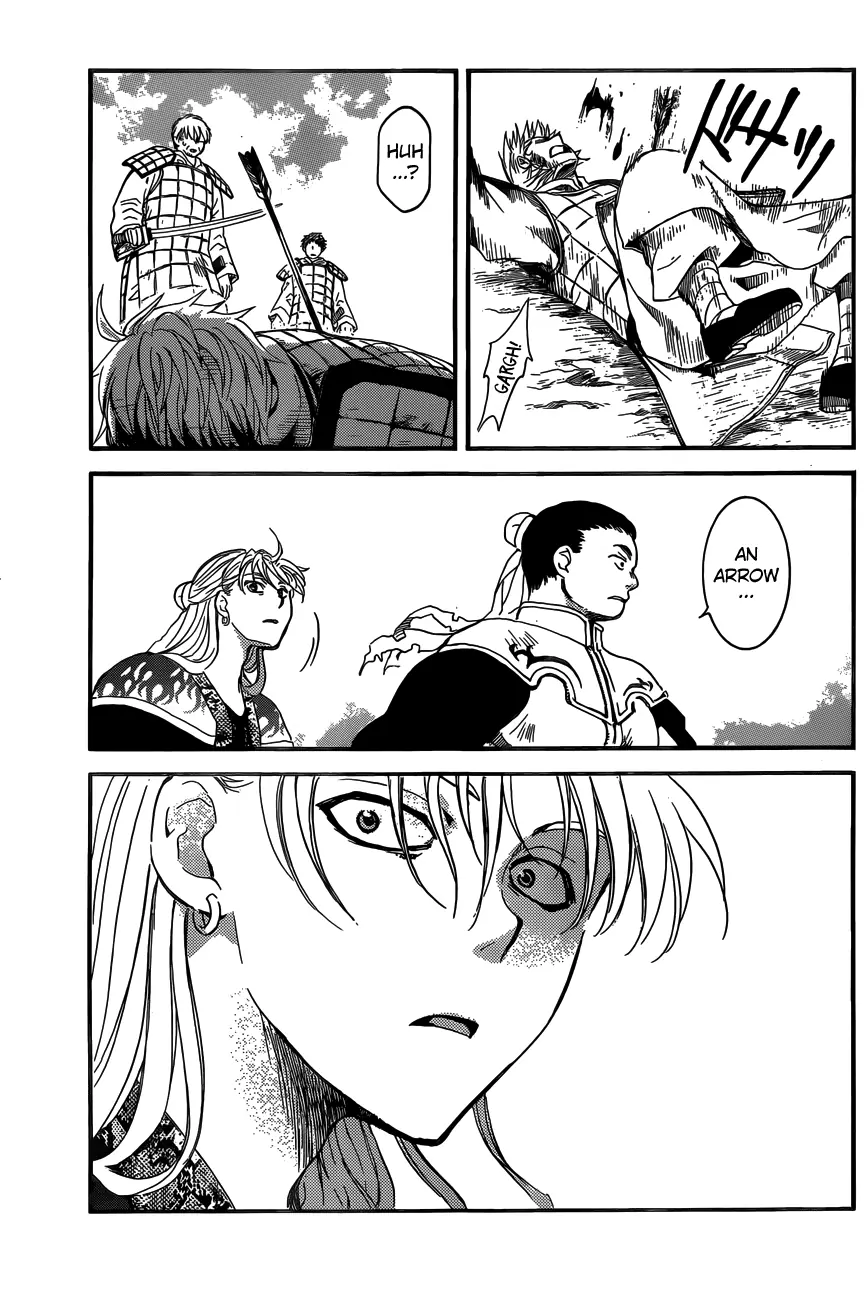 Akatsuki no Yona Chapter 155 Page 29