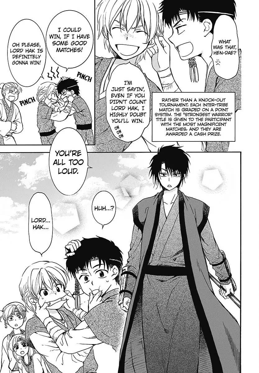 Akatsuki no Yona Chapter 157 Page 6