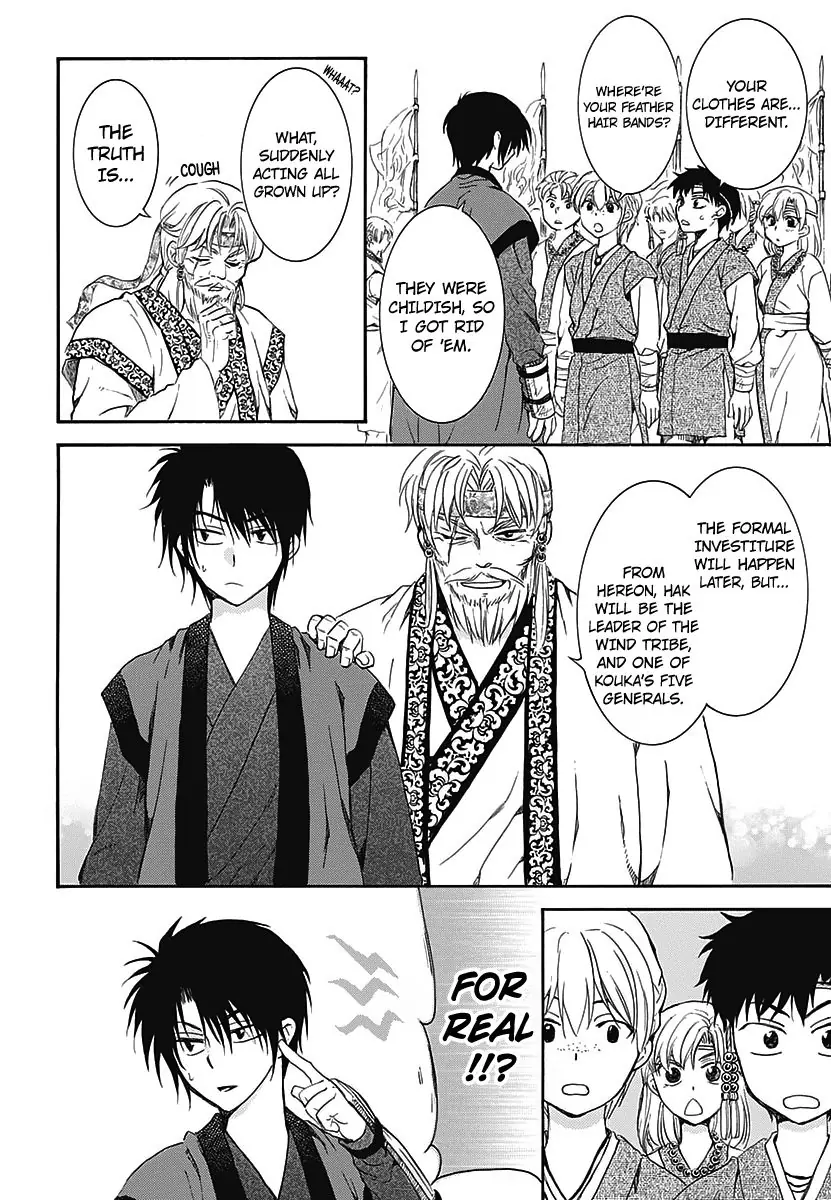 Akatsuki no Yona Chapter 157 Page 7