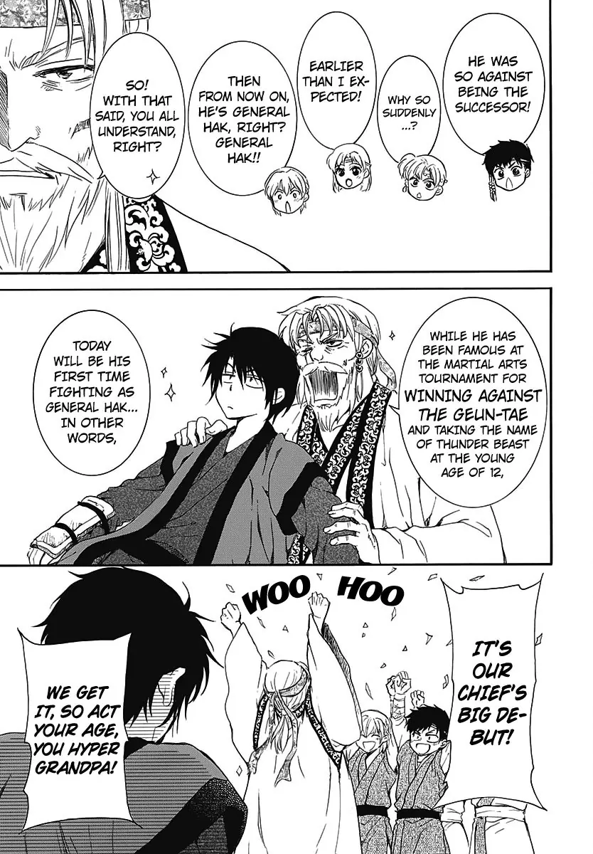 Akatsuki no Yona Chapter 157 Page 8