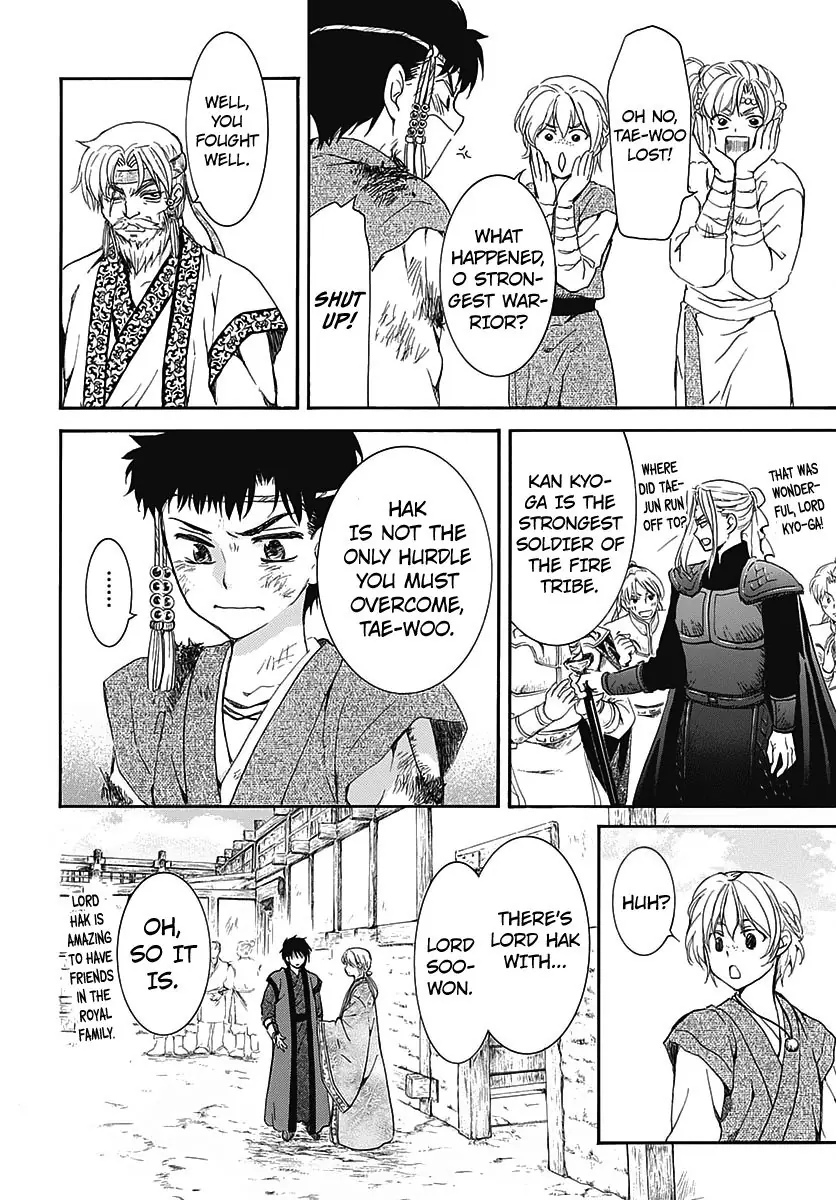 Akatsuki no Yona Chapter 157 Page 11