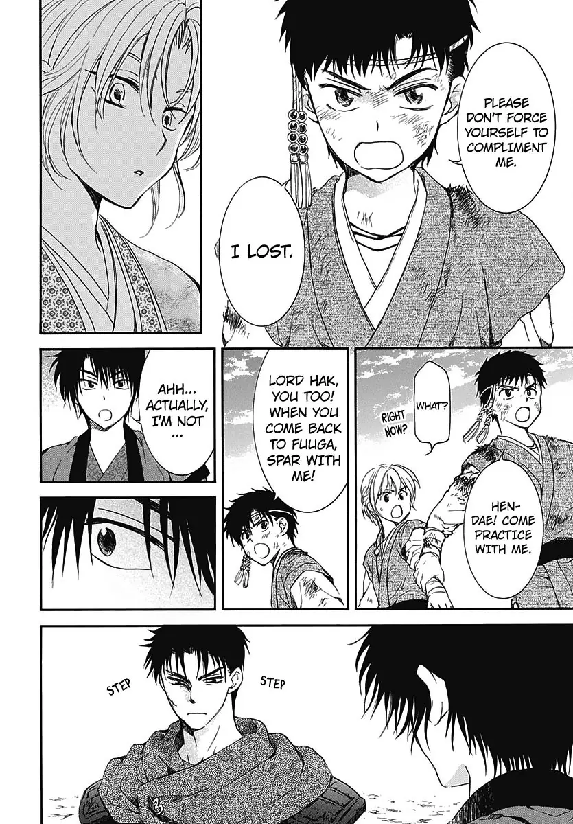 Akatsuki no Yona Chapter 157 Page 13