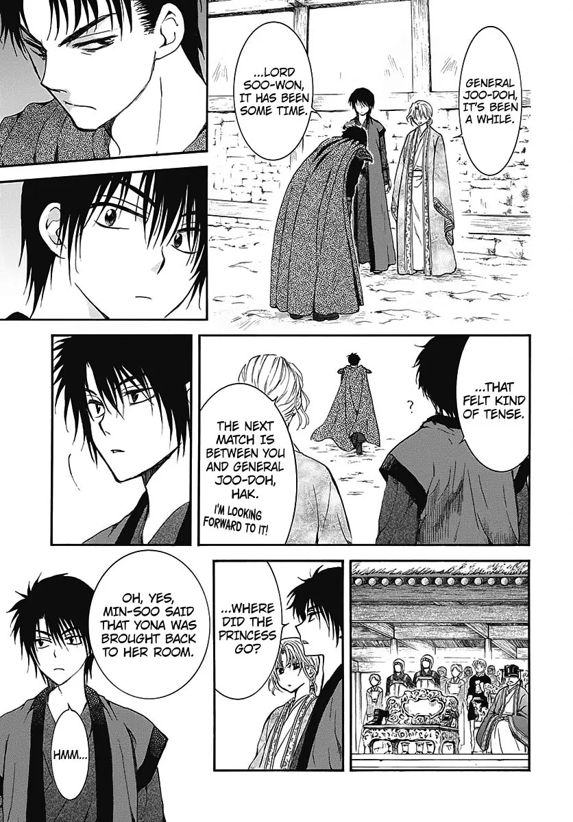 Akatsuki no Yona Chapter 157 Page 14