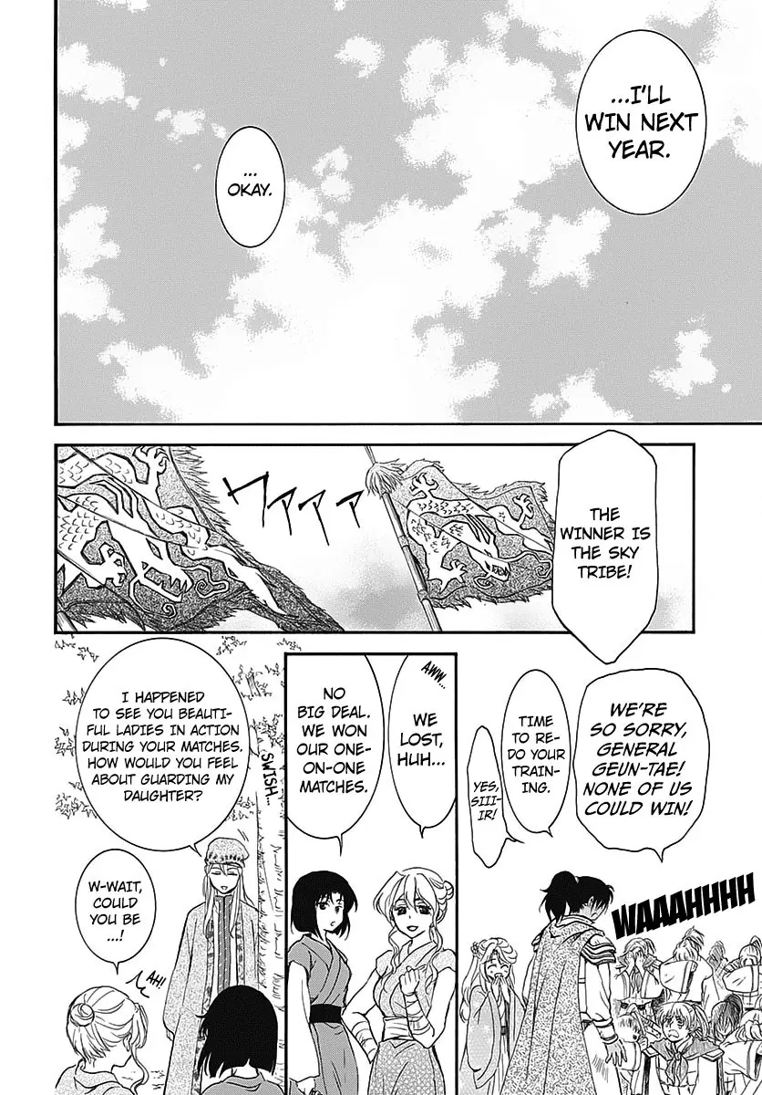 Akatsuki no Yona Chapter 157 Page 19