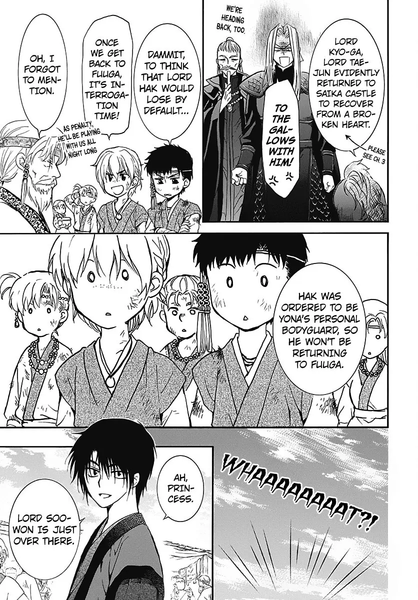 Akatsuki no Yona Chapter 157 Page 20