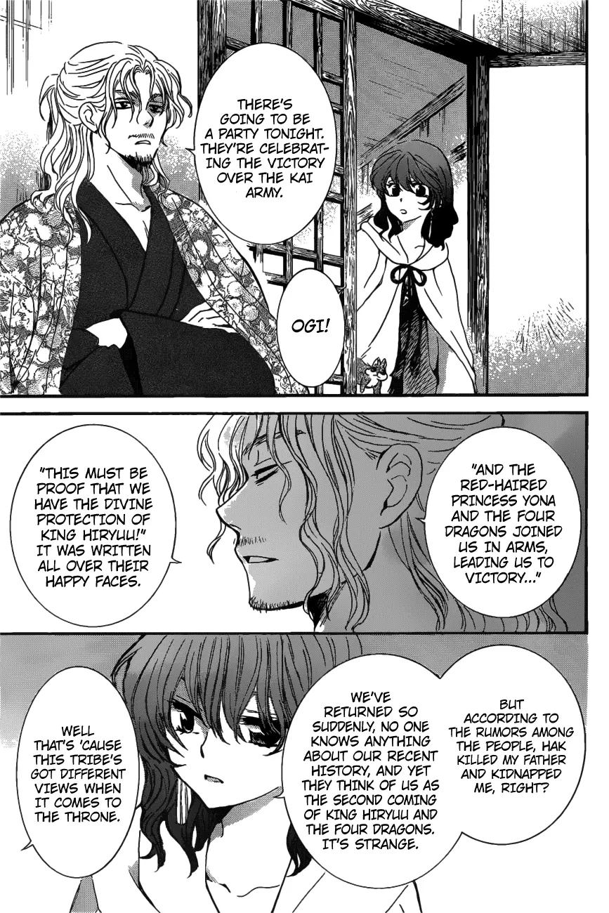 Akatsuki no Yona Chapter 158 Page 10