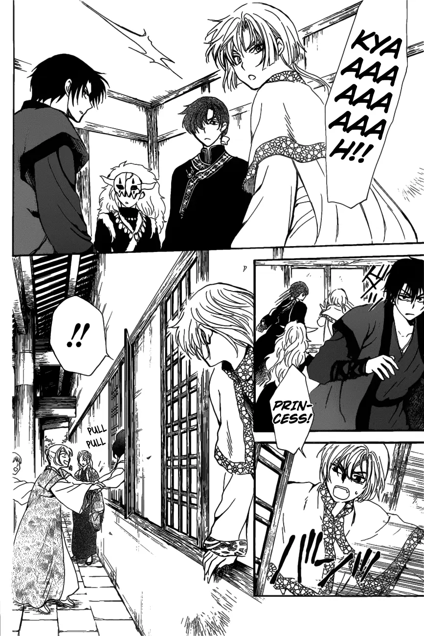 Akatsuki no Yona Chapter 158 Page 15