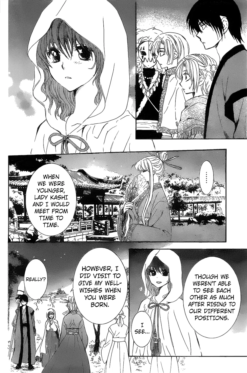 Akatsuki no Yona Chapter 161 Page 15