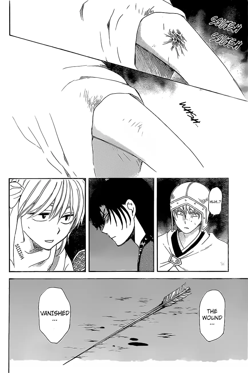 Akatsuki no Yona Chapter 161 Page 29