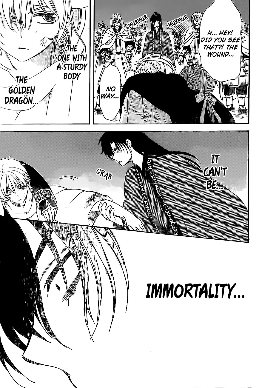 Akatsuki no Yona Chapter 161 Page 30