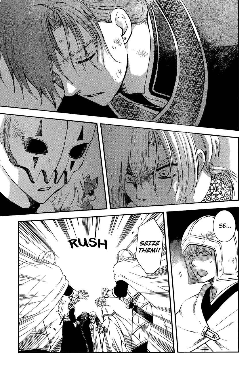 Akatsuki no Yona Chapter 162 Page 6