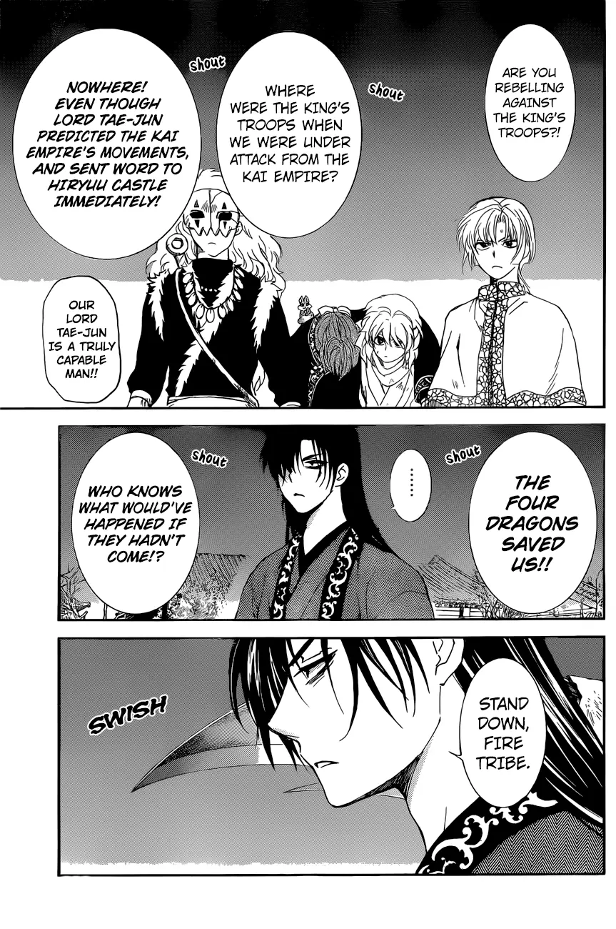 Akatsuki no Yona Chapter 162 Page 12