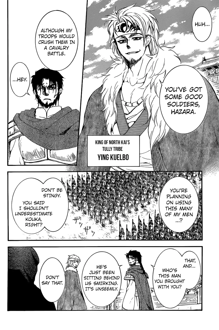 Akatsuki no Yona Chapter 162 Page 30
