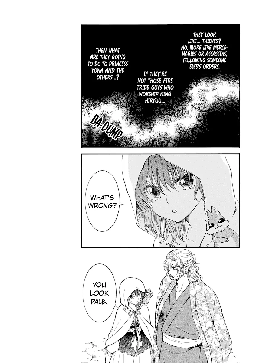 Akatsuki no Yona Chapter 164 Page 7