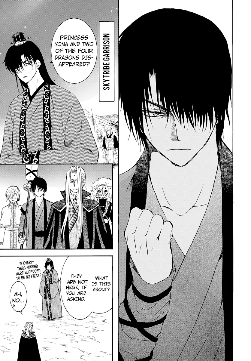 Akatsuki no Yona Chapter 164 Page 21