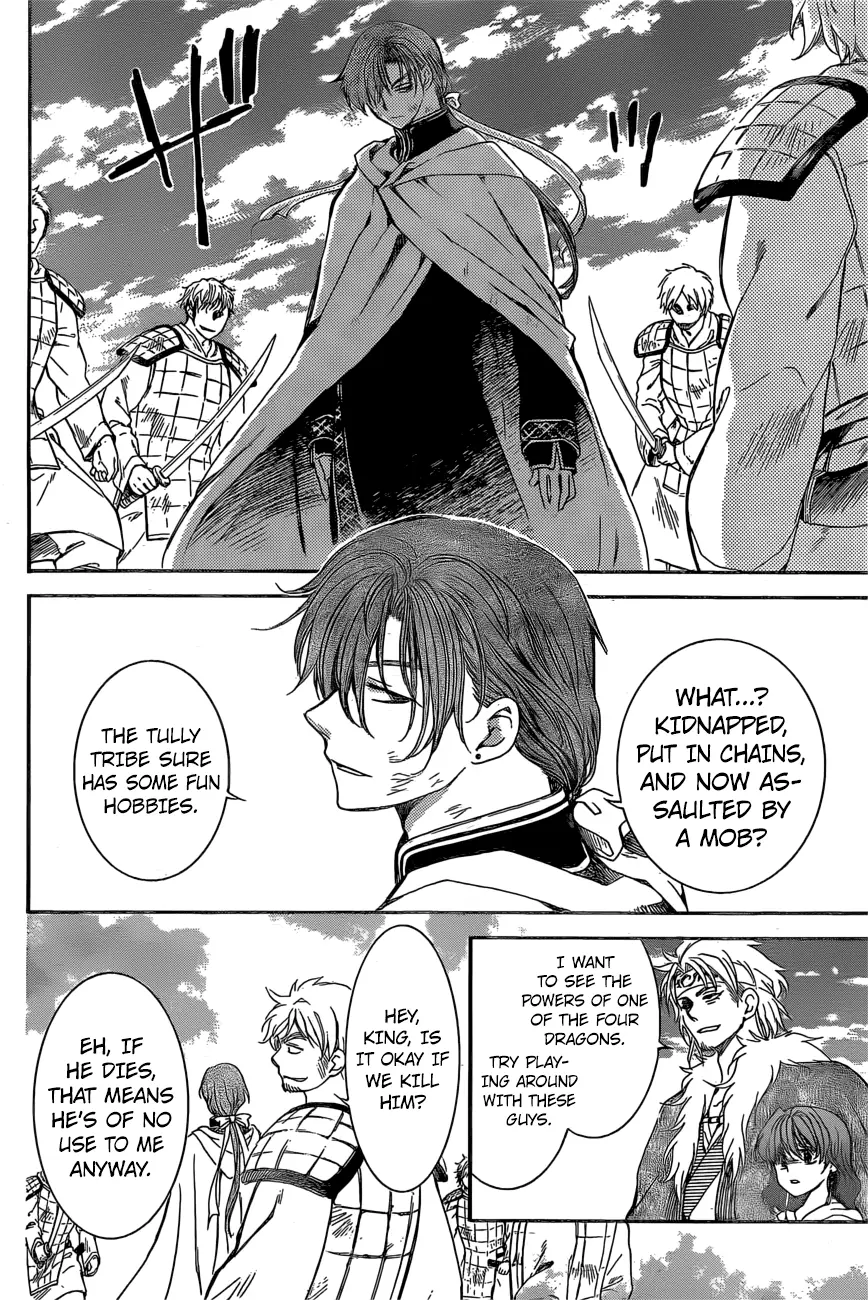 Akatsuki no Yona Chapter 165 Page 11