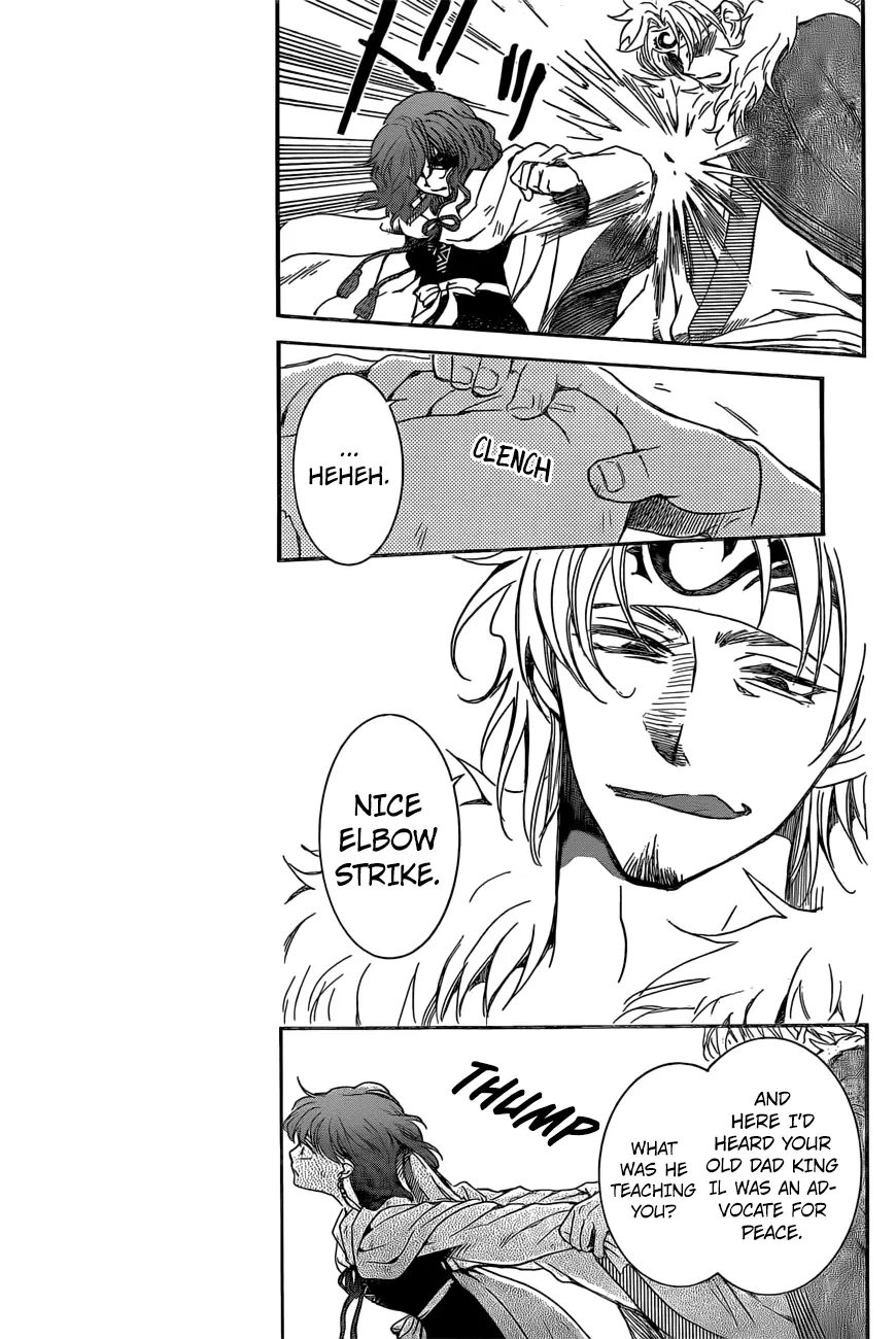 Akatsuki no Yona Chapter 165 Page 16