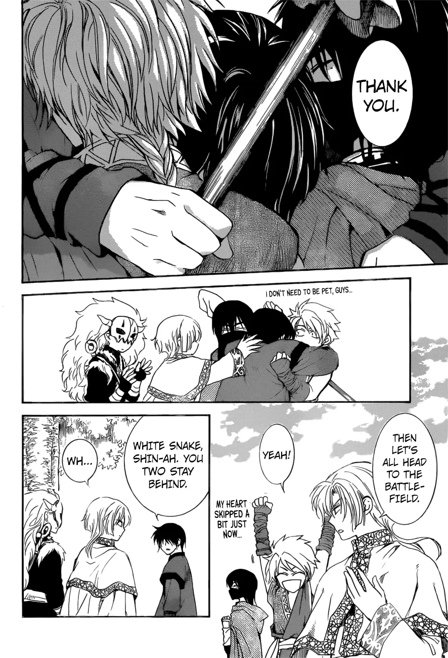 Akatsuki no Yona Chapter 166 Page 13