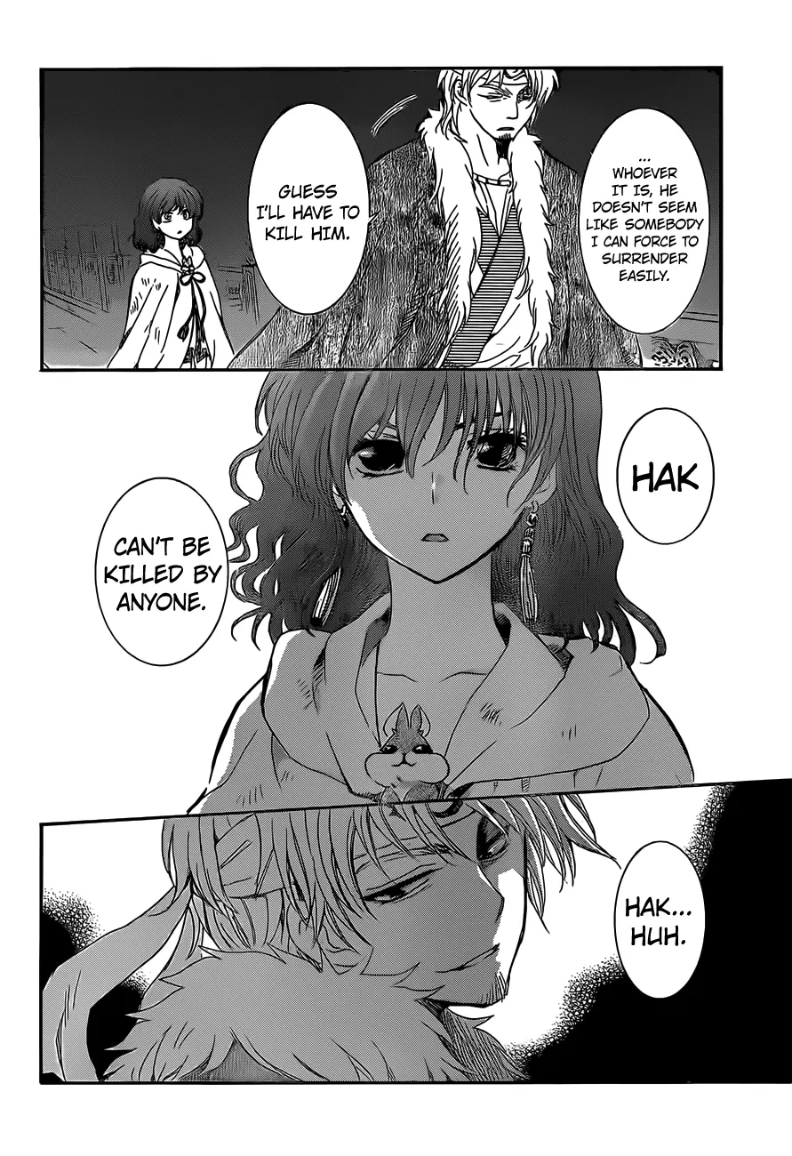 Akatsuki no Yona Chapter 167 Page 11