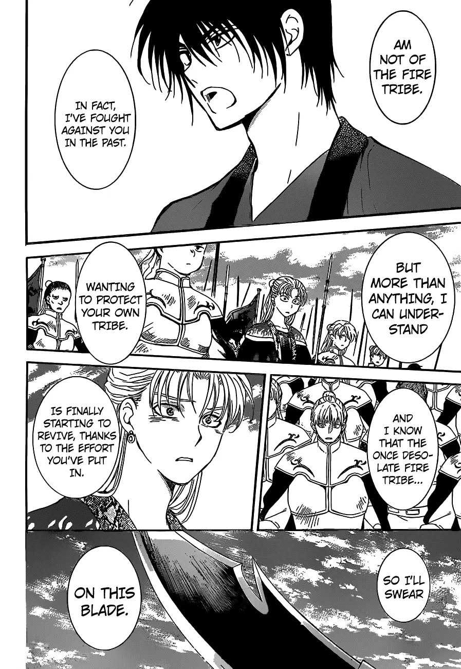 Akatsuki no Yona Chapter 167 Page 26