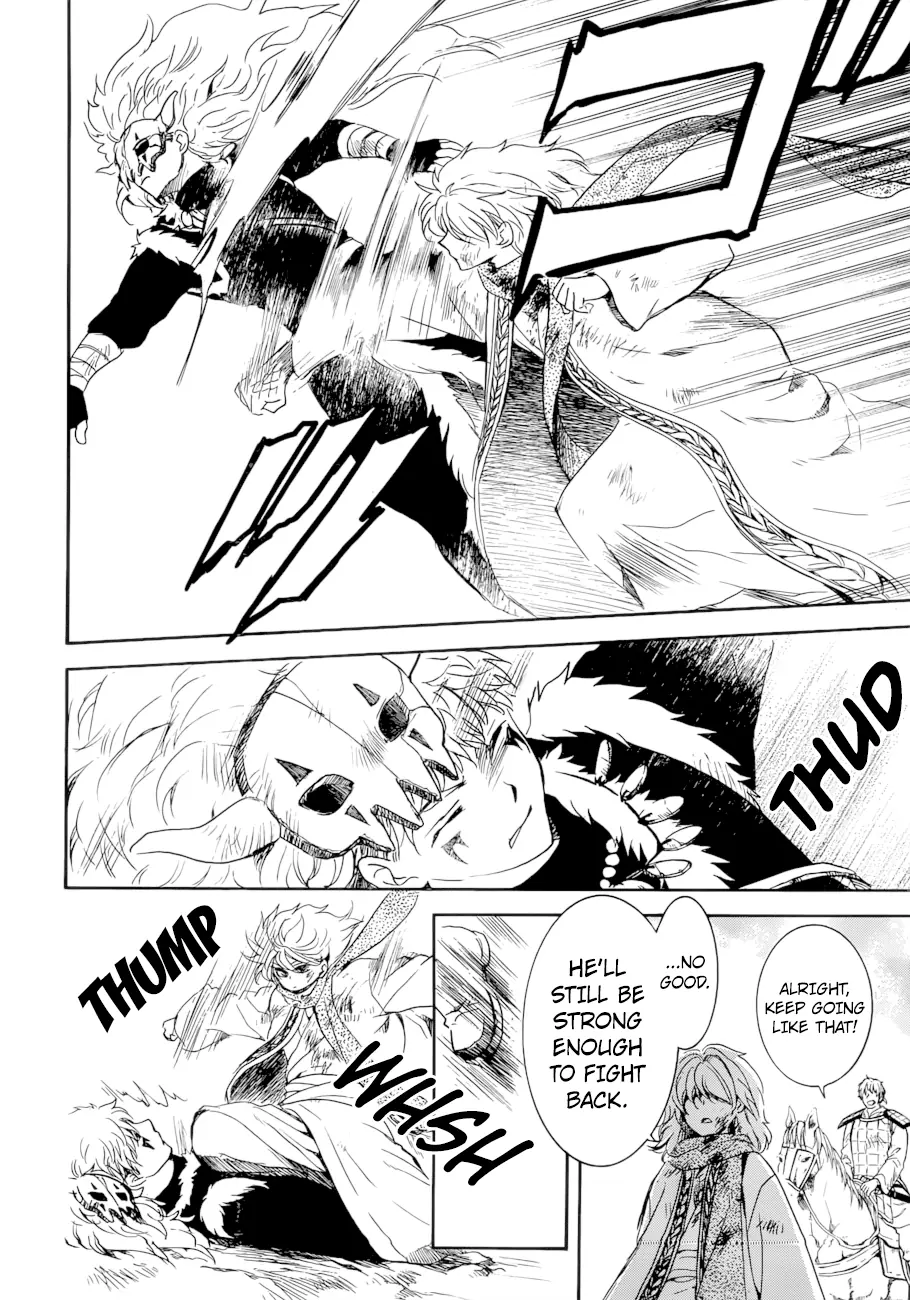 Akatsuki no Yona Chapter 170 Page 8