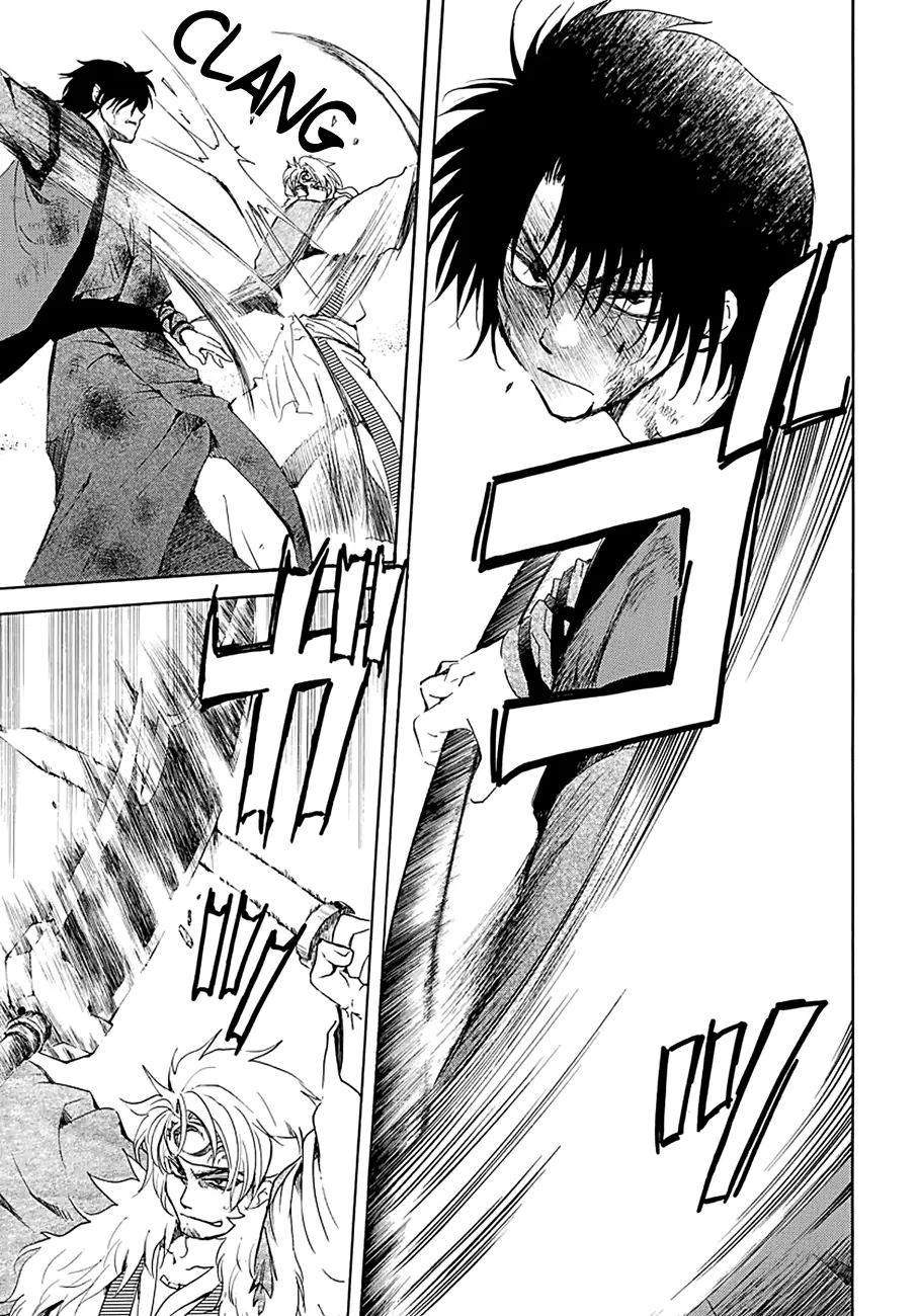 Akatsuki no Yona Chapter 171 Page 5