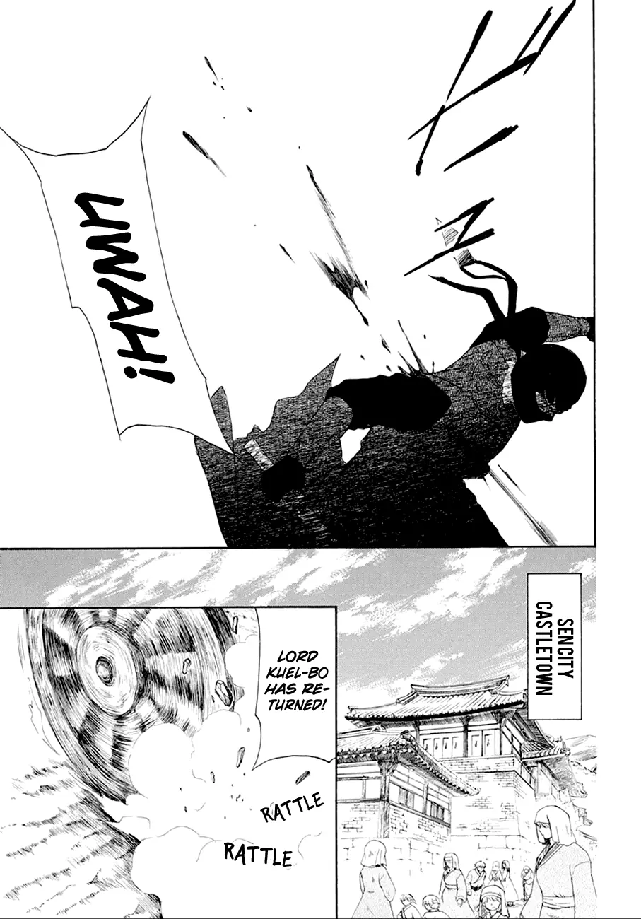 Akatsuki no Yona Chapter 172 Page 18