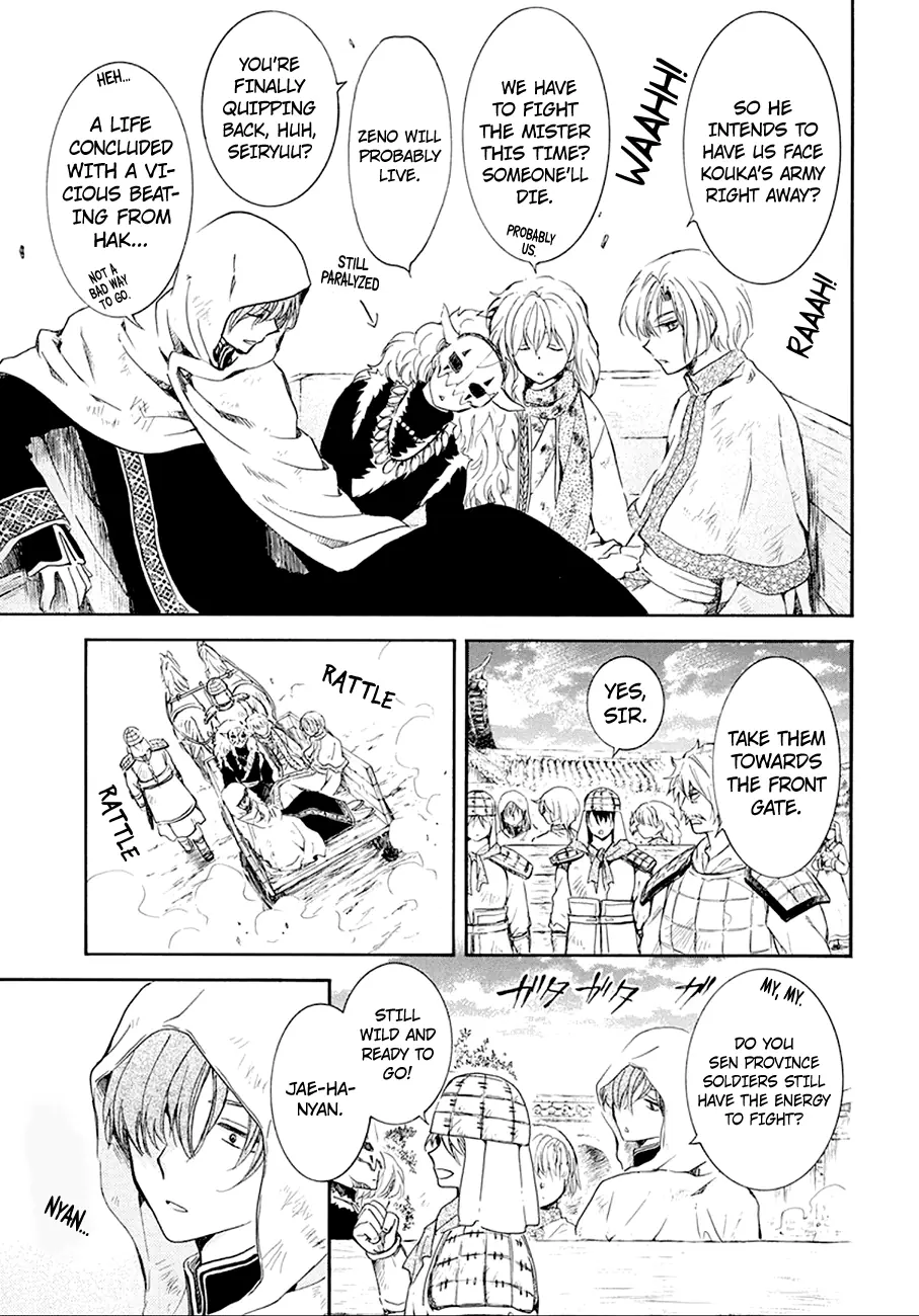Akatsuki no Yona Chapter 172 Page 20