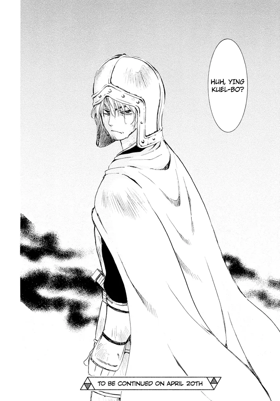 Akatsuki no Yona Chapter 173 Page 31