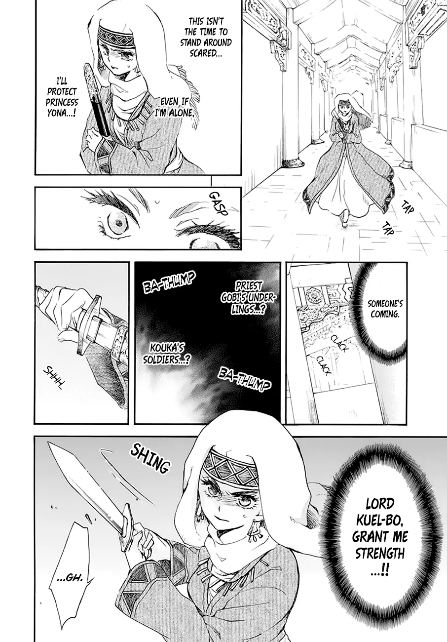 Akatsuki no Yona Chapter 174 Page 15