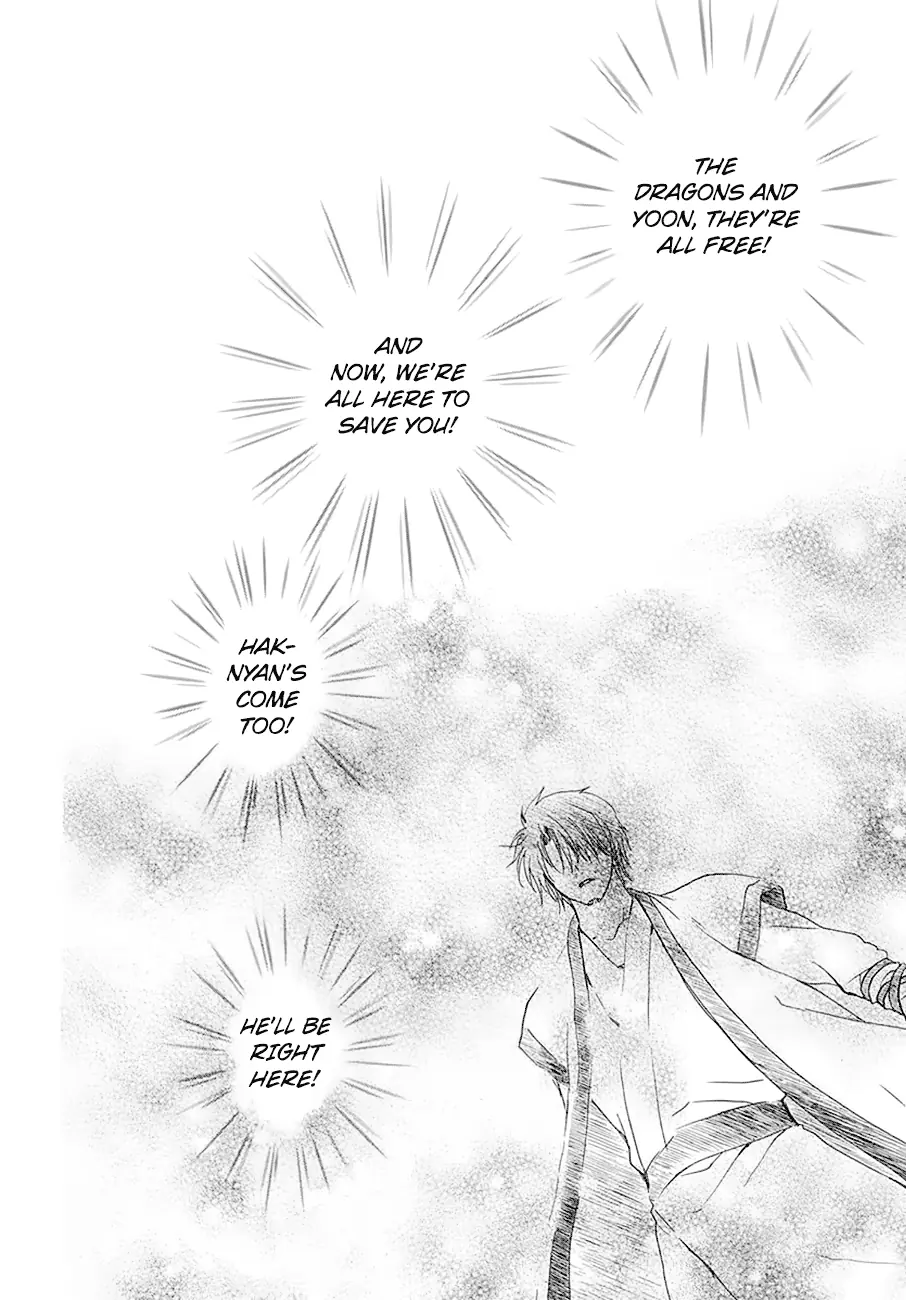 Akatsuki no Yona Chapter 174 Page 31