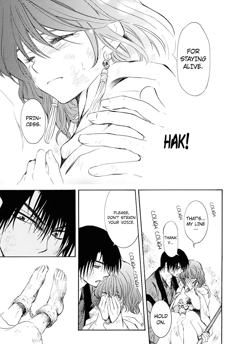 Akatsuki no Yona Chapter 175 Page 11